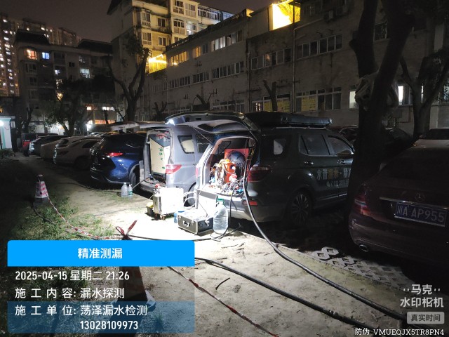 交城县消防水管漏水检测维修公司电话